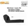 ISRI CASCADIA, SIDE COVER - SEAT LOWER, RH, PLASTIC TRIM PANEL, L1/L2/L3
