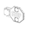 STOP ARM ASSEMBLY - TWO LIGHT, NON REFLECTIVE, FRENCH, FRONT
